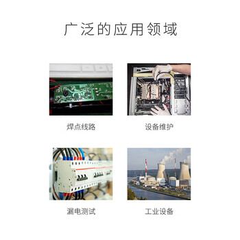 华盛昌(CEM)SMD-100笔式数字万用表 专业电子元件测试器 交直流电压电容电阻万能表