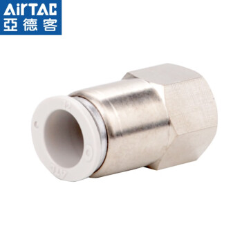 亚德客 AIRTAC 内螺纹直通接头 APCF16-01