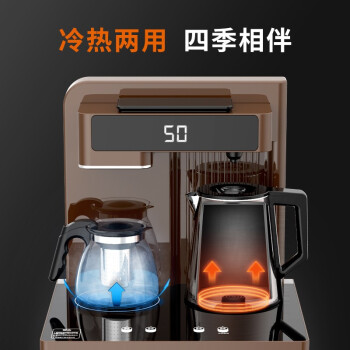九阳 JYW-JCM63L与美菱 MY-820茶吧机哪个效果好，哪个质量好插图5