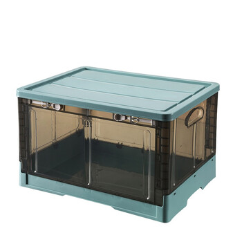 访客 FK 汽车收纳箱储物箱折叠收纳盒加厚整理箱衣物玩具整理箱整理箱茶色透明爱丽丝白