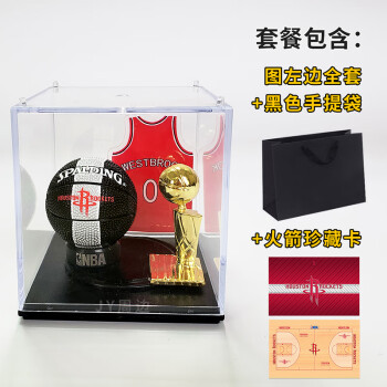 minispacenba篮球周边摆件男生生日礼物送朋友走心礼品实用创意kebe