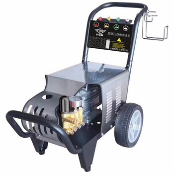 博赫尔（POHIR） 高压清洗机 超高压商用洗车器380V工业清洗机刷车泵商用洗车机 工厂物业清洗设备