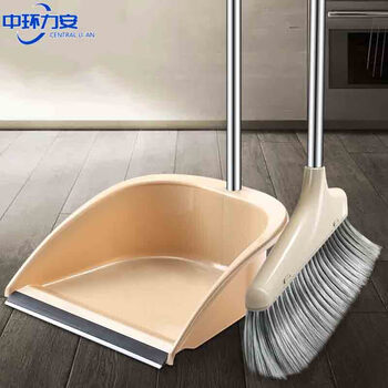 中环力安【升级两件套】扫地簸箕可拆卸加密软刷毛挂齿设计塑料扫地刮水