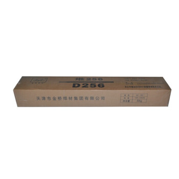 金桥焊材 堆焊焊条D172 3.2（5kg/包）