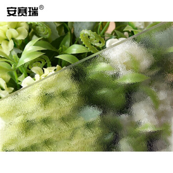 安赛瑞 PVC桌布 防水防烫防油免洗塑料透明软玻璃饭桌胶垫 宽60cm长120cm 磨砂款27271