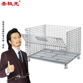 圣极光仓储笼带轮钢丝笼工业周转框承重600kg线径5.3可定制G2512