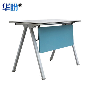 华盼折叠培训桌会议桌可移动办公桌工作台 1600*550*750mm