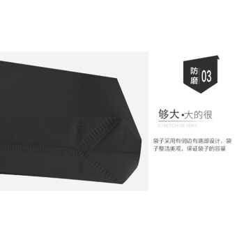 飞尔（FLYER）无纺布手提袋 空白灰色 小号32×26×7cm 2000个装