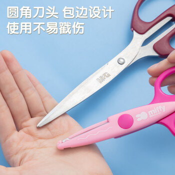 晨光文具135mm儿童剪刀 开学必备学生卡通花边手工剪纸刀剪子 米菲系列小剪刀 单把装颜色随机FSS91301