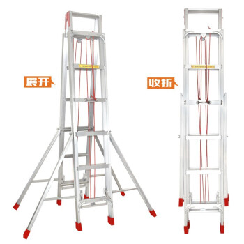 鸣固 标准铝合金伸缩人字梯 工程户外升降阁楼梯 折叠收折腿梯子（升降梯4米）ZB2508