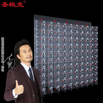圣极光手机存放柜透明亚克力带锁考场手机寄存柜G2364可定制100门