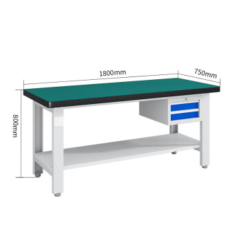 天旦重型工作台TD-T1259钳工维修桌检验桌1.8米吊二抽双层