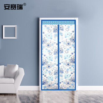 安赛瑞 门帘 空调门帘 防风磁吸门帘100×210cm 厨房防油烟塑料挡风帘 泡泡 天蓝 710643