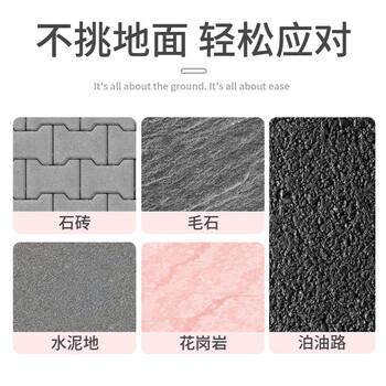 舒蔻（Supercloud）驾驶式工业扫地车机商用电动车间仓库环卫物业高压清洗 铅酸电池6小时续航SK-1900绿色