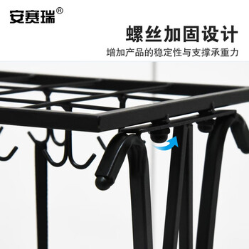 安赛瑞 铁艺雨伞架 落地雨伞收纳架 创意金属伞整理架 商业办公场所伞放置架 黑 13961