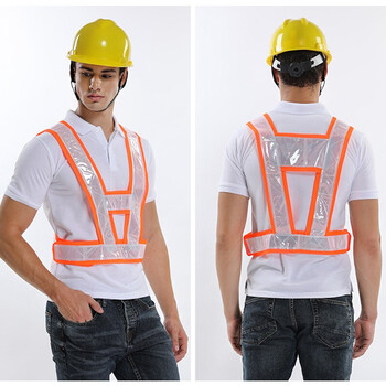 者也（ZYE）V型反光背心防水耐磨夜间骑行施工马甲可定制LOGO 高亮橘红色 