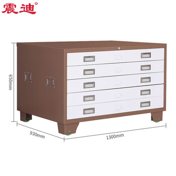 震迪图纸柜工程文件资料整理收纳柜咖色0号柜单层可定制SD0575