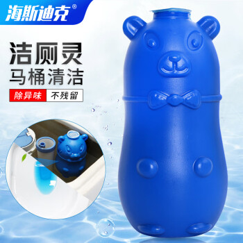 海斯迪克 HK-852 洁厕灵 小熊蓝泡泡洁厕宝 卫生间厕所固体凝胶清洁去异味洁厕液剂