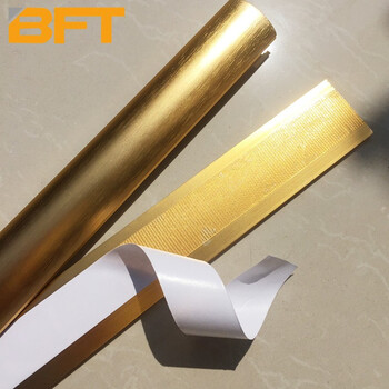 贝傅特 铝合金线槽板明装耐踩走线槽半圆弧形地面压线槽 特厚网线槽地线槽 4号