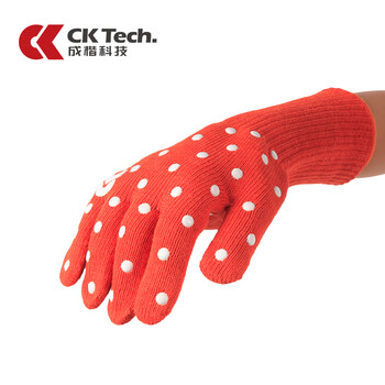 成楷科技（CK-Tech）防烫手套 CKS-FF25-34 工业食品加工 500°耐高温隔热 橘色 1只