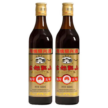 古越龙山 花雕酒 陈年五年 半干型 绍兴黄酒 500ml*12瓶 整箱装 