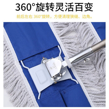 久洁商用平板拖把替换布套90cm木地板大理石瓷砖吸水棉纱平板尘推