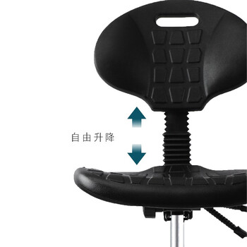 知旦LL1054实验室椅工作台椅子可调节带脚轮
