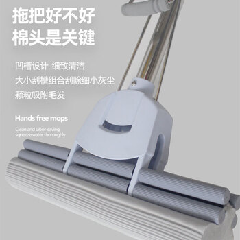 亿丽佳 滚轮式海绵拖把吸水墩布免手洗自动胶棉地板挤水式拖布 （笑口常开）大号双排滚轮直杆33cm 10件/组