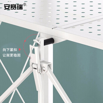 安赛瑞 折叠置物架 厨房置物架 3层 可移动多层落地货架 厨房卫生间收纳架 白色 711017