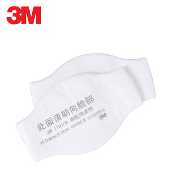3M 1703防尘滤棉 KN90 颗粒物过滤棉 1211面具配件滤棉 （10片/盒） 定做