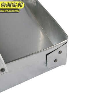 京洲实邦 铁方杆 加厚塑料垃圾斗簸箕 JZSB-8026