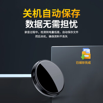 金正录音笔64G远距专业高清降噪录音器一键操作录音神器设备 K10