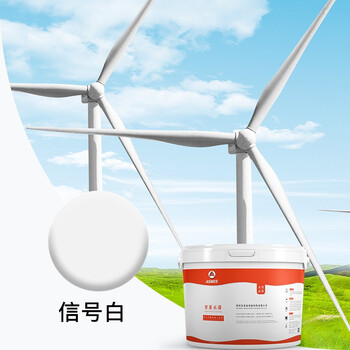 阿斯密 ASMES AS6310 超低VOC钢结构水性防腐涂料水漆 5kg 信号白