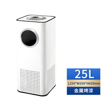 庄太太 酒店大堂商场立式烟灰缸垃圾桶 白色侧投25*25*62cmZTT-9907