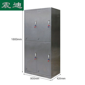 震迪201不锈钢四门防锈存放柜宿舍员工柜可定制KG108设备储物柜