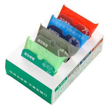 环舟可降解盒装高档垃圾袋分类标识加厚平口玉米淀粉垃圾袋环保生物降解垃圾袋员工福利礼品45*50/80只