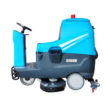 鼎洁盛世电动全自动驾驶式大型双刷洗地机洗地车刷地机DJ860M