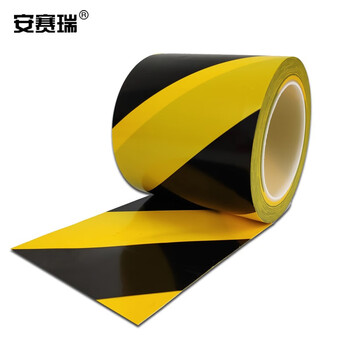 安赛瑞 地板划线胶带（黄/黑）斑马纹划线黄黑警示胶带14339
