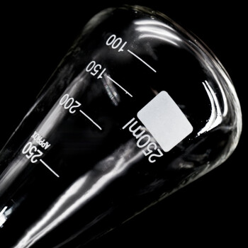 冰禹 BY-2440 碘量瓶 定碘烧瓶 玻璃碘量瓶 定碘锥形烧瓶 250ml