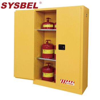 西斯贝尔 /SYSBEL WA810450防火防爆柜FM认证45GAL/170L