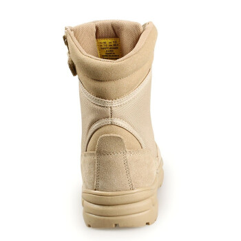 鞍琸宜(Safety Jogger)dune劳保鞋防滑防静电透气轻便中高帮款鞋靴 沙色 38