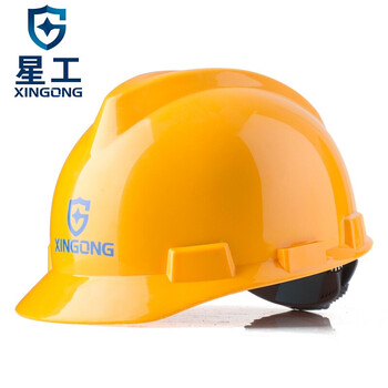 星工（XINGGONG）安全帽 V型电力绝缘工地建筑防砸安全帽免费印字logo定制 xgv-2黄色+近电报警器