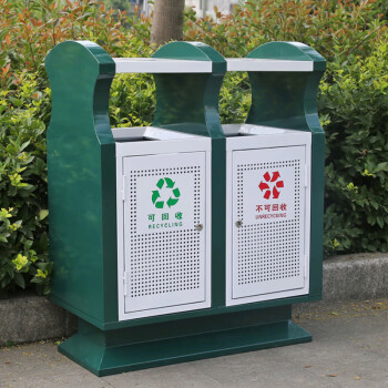 圣极光冲孔垃圾桶户外果皮桶垃圾箱绿色环卫垃圾桶可定制G2609