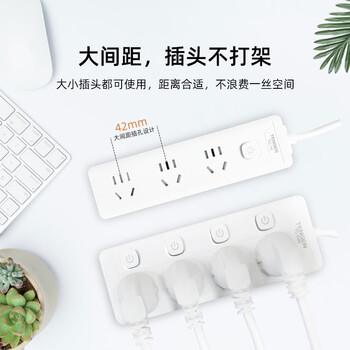 天正电气 TENGEN 新国标USB插座 插线板/插排/排插/拖线板 TC-1218 一开12孔1.8米 333090100006