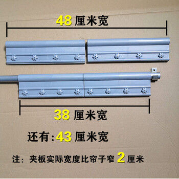豫之韵 支持定制空调门帘保暖挡风磁铁对吸透明塑料pvc软门帘2.0mm40cm宽2.3m长有配重