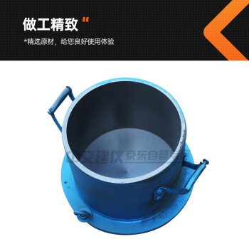 中交建仪混凝土铸铁抗压试模70.7可拆钢试模150方铸铁试模砂浆磨具 150方（铸铁7.5kg) 