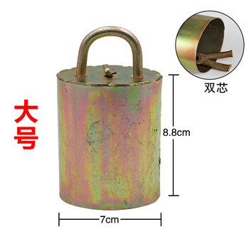 亿箬 畜牧兽用特响加厚牛羊铃铛（小号10个） 防盗防走失挂铃响铃 牛用放牧铃铛