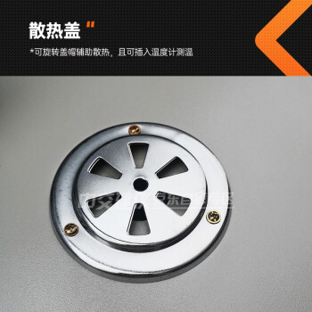 中交建仪沥青薄膜烘箱智能数显式沥青旋转烘箱不锈钢内胆温加热箱沥青蒸发损失试验箱85型沥青薄膜烘箱