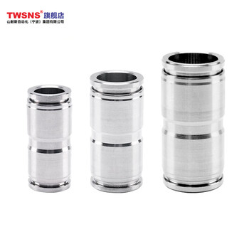 山耐斯 TWSNS 气动快插不锈钢直通对插气管接头PU4/6/8/10/12/14系列 BXGPU直通 12-12