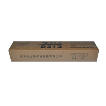 金桥焊材 堆焊焊条D172 3.2（5kg/包）